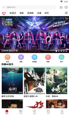 ������Ƶ