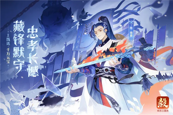 ��������ɱ������