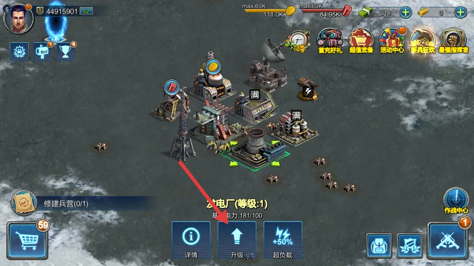 ս���������2026�ٷ�����