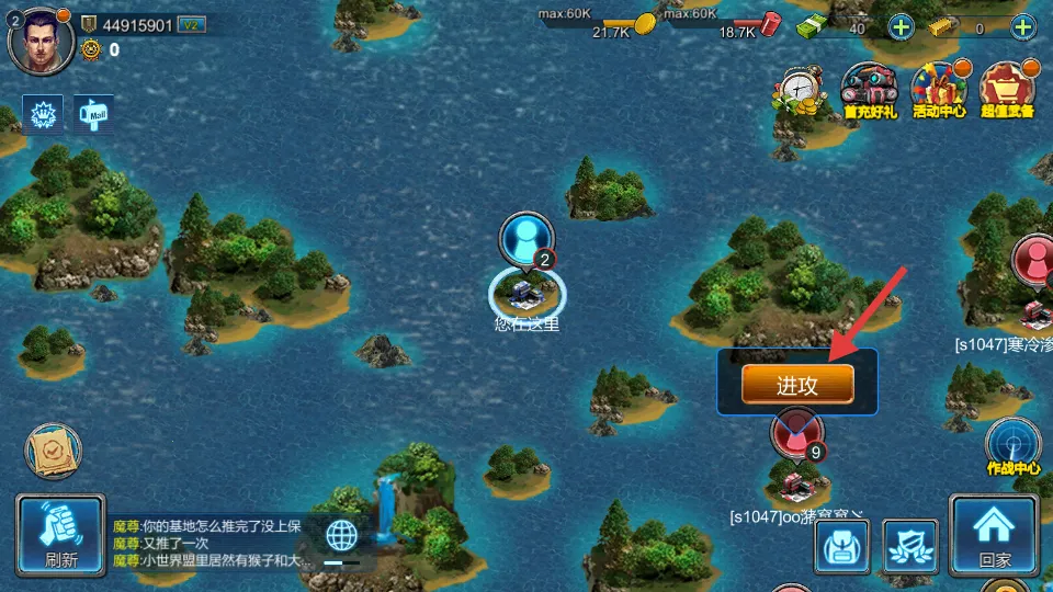 ս���������2026�ٷ�����