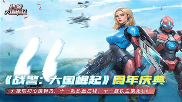 ս����������˲�����2026�ٷ����°汾