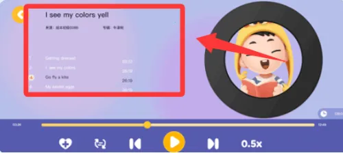 未泱阅读 未泱阅读