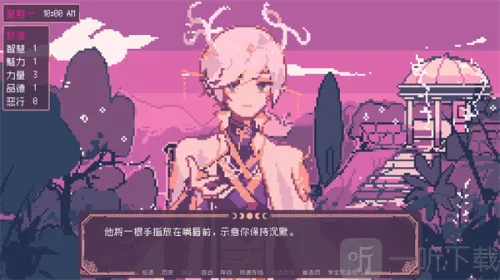 ʥ˹���ħ��ѧԺѧ������ָ��2026�ٷ����°汾