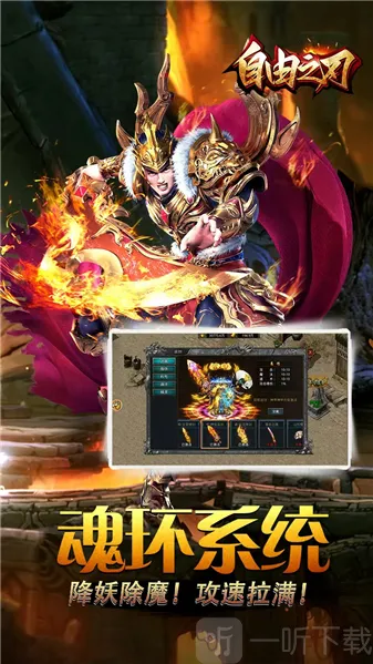 ����֮����2026�ٷ�����