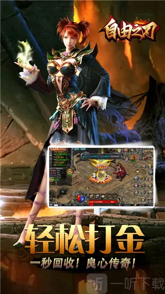 ����֮����2026�ٷ�����