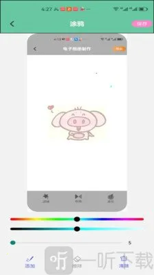 VO icet arnon�ع��