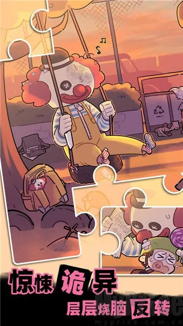 ���߹��°�׿���ֻ���