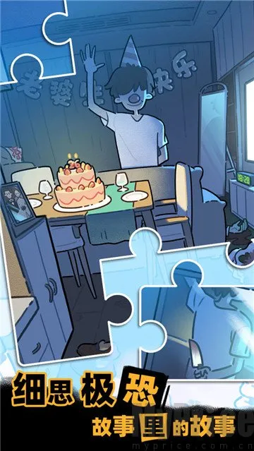 ���߹��°�׿���ֻ���