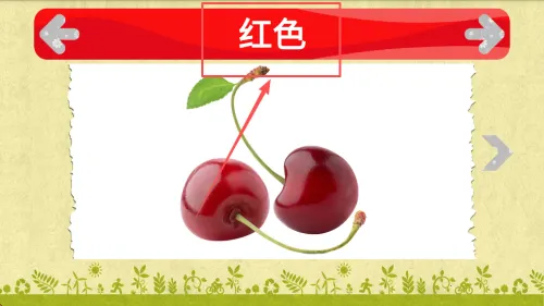 �ҵ�ɫ������