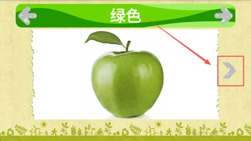 �ҵ�ɫ������