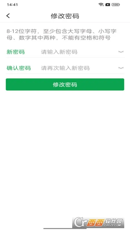 99�ʺ�����