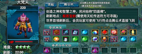 Ʈ��Ѱ����