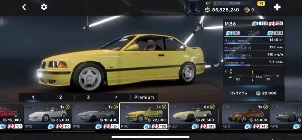 carx��ͷ����