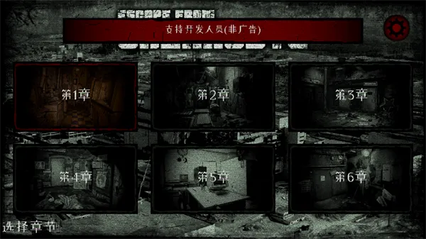 �����ж�ŵ����2026���ذ�װ