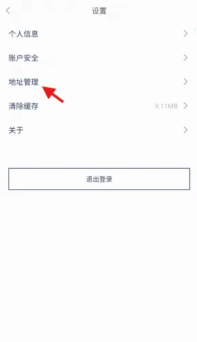江铃新能源 江铃新能源