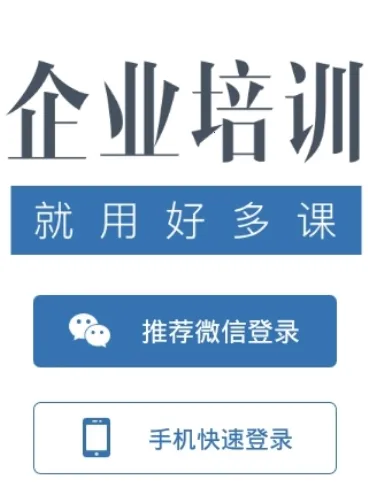 �ö�������ֻ���