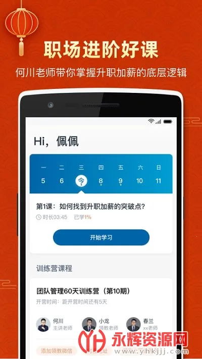 �ö�������ֻ���