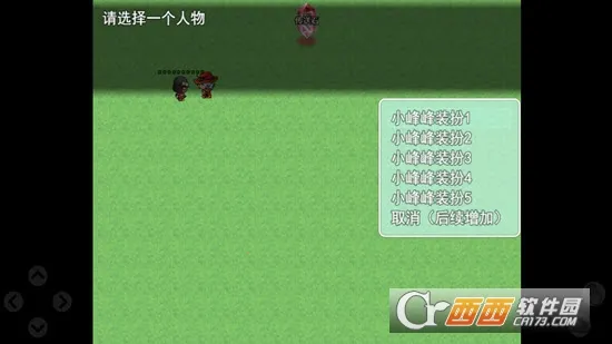 ����׿���ֻ���