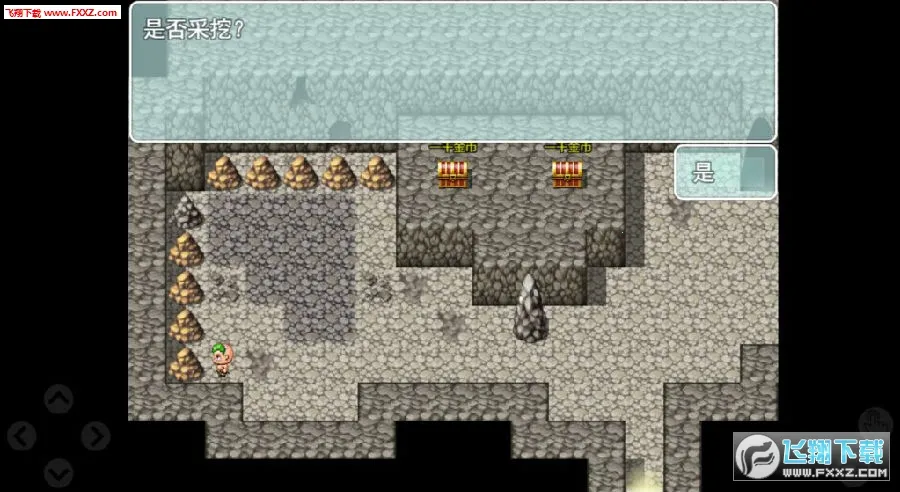 ����׿���ֻ���