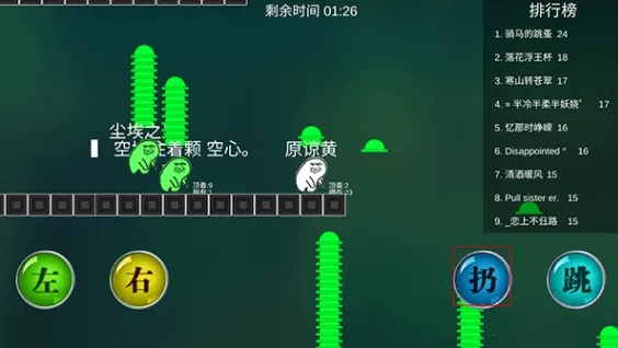 ԭ��ñ����ս2026�ٷ����°汾