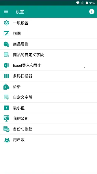 ���ȫ����2026�ٷ�����