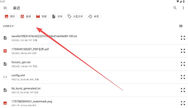 Vectras VM�����