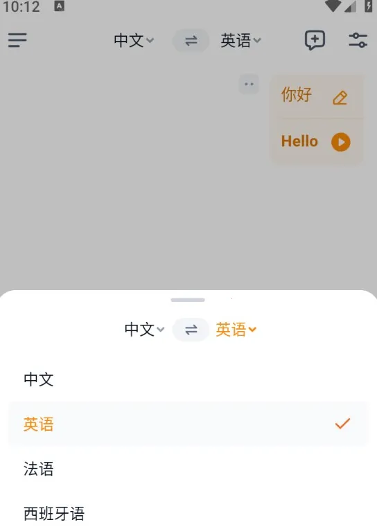 ����Ÿ2026���°汾