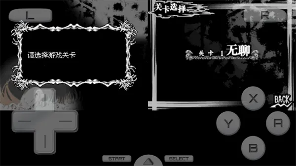 �����ʼ�L�ļ̳���