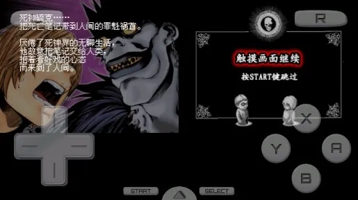 �����ʼ�L�ļ̳���