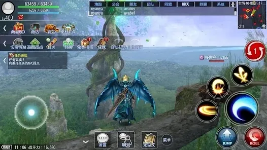 ���߱���ʥ����׿���ֻ���