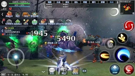 ���߱���ʥ����׿���ֻ���