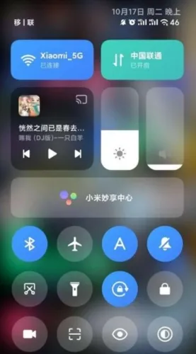 MiAI����2026���°汾