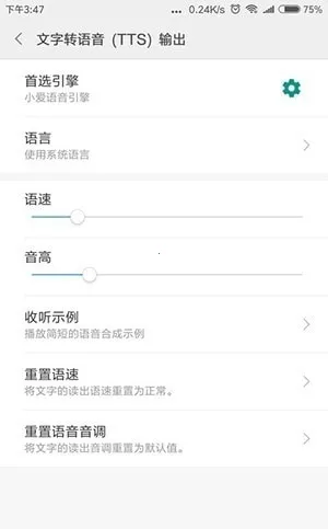 MiAI����2026���°汾