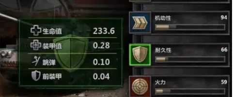 װ��ʱ�������ֻ���