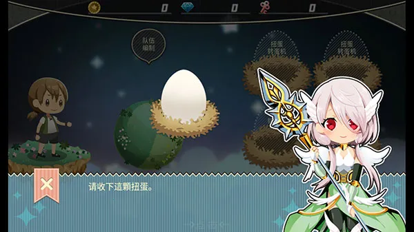 ������ս�ƻ�