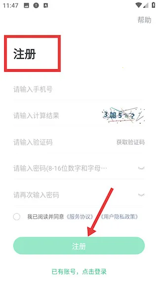 ����С��