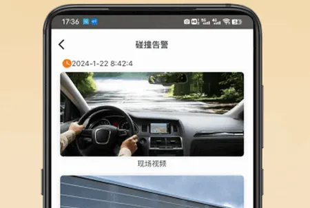 Сӥ��ʿ��׿���ֻ���