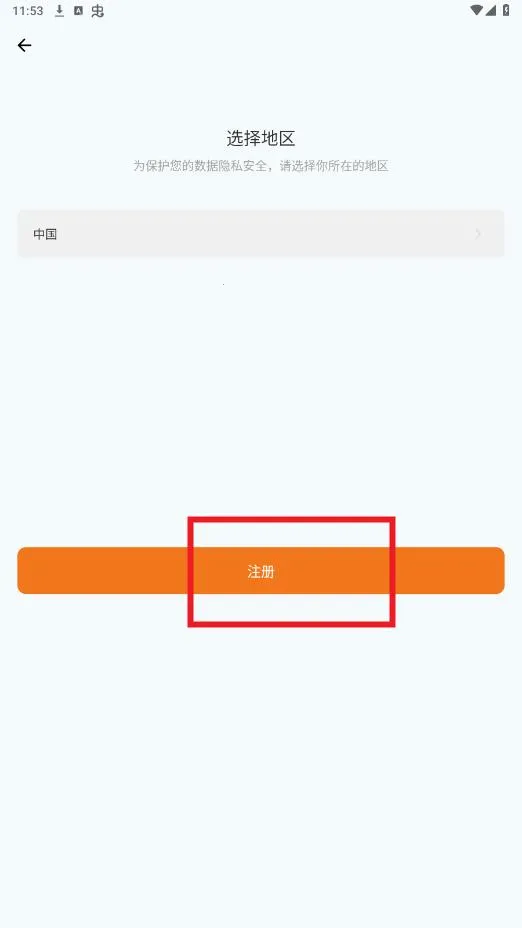 Сӥ��ʿ��׿���ֻ���