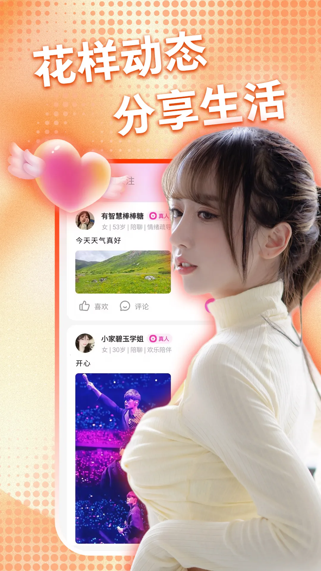 ����ǣ����2026�ٷ����°汾