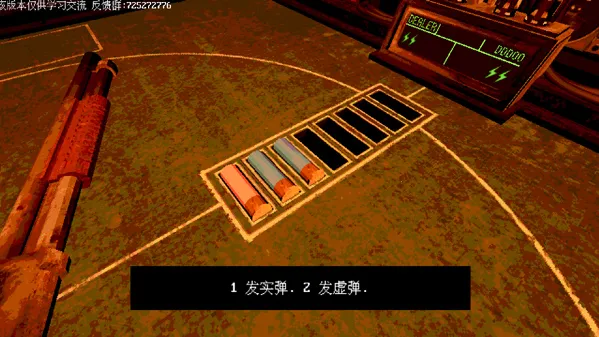 恶魔转盘赌 恶魔转盘赌