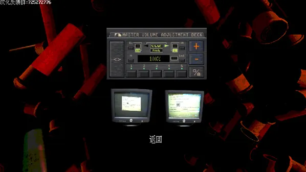 恶魔转盘赌 恶魔转盘赌