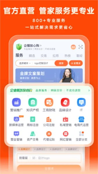 ���˽������ֻ���