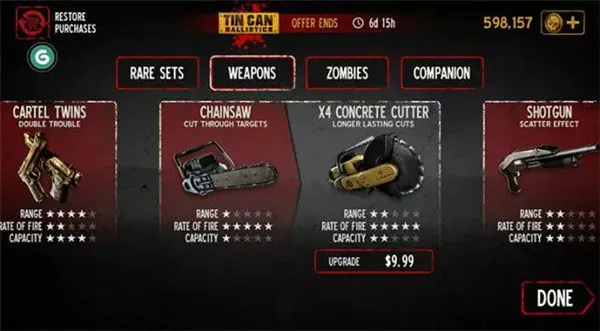 �´����˹�