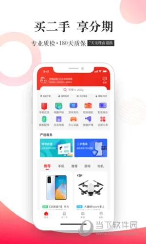 ���������ֻ���