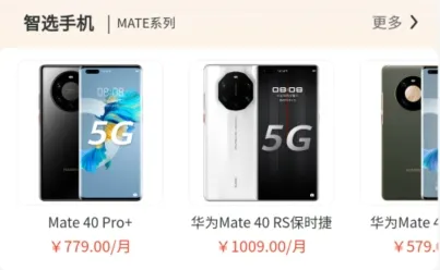 ���������ֻ���