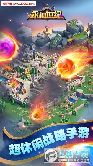 ��������2026���°汾