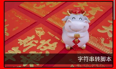 ���ݿǽű�����