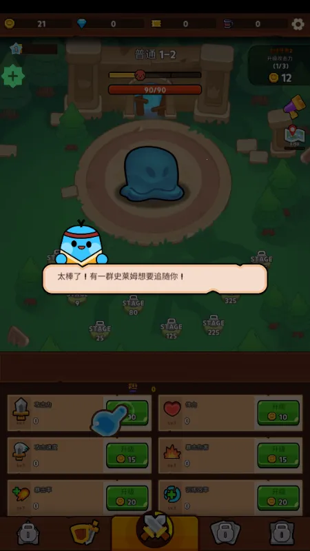 ʷ��ķ��2026���°汾