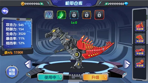 ��������2����ս��