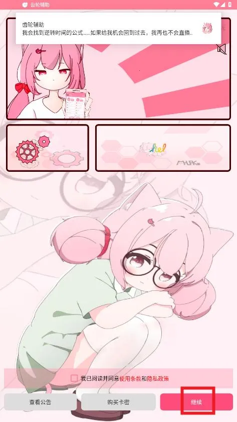 ���ָ���